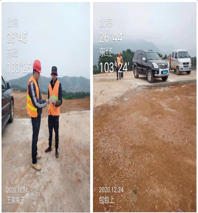 bti体育平台·(中国)官方网站