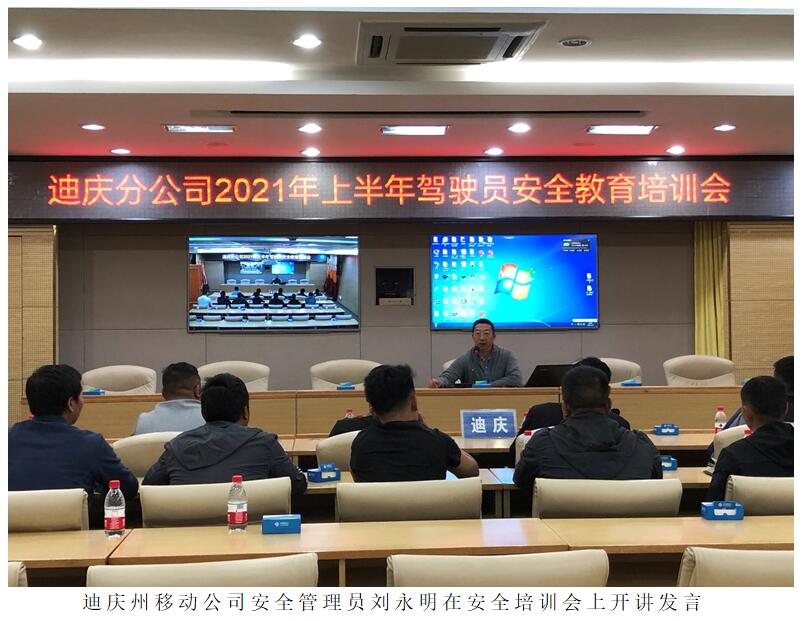 bti体育平台·(中国)官方网站