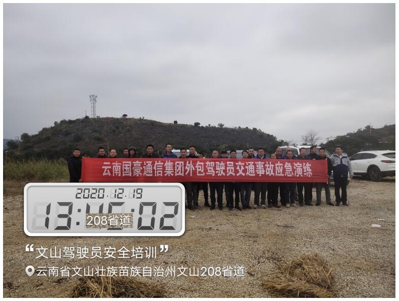 bti体育平台·(中国)官方网站