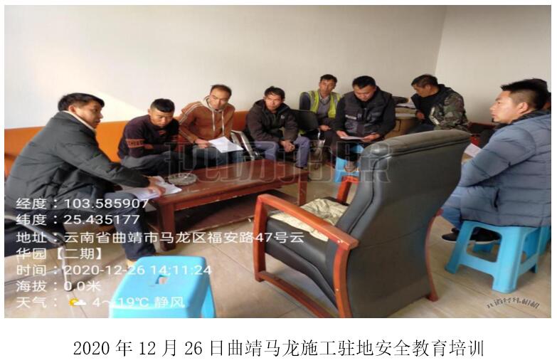 bti体育平台·(中国)官方网站