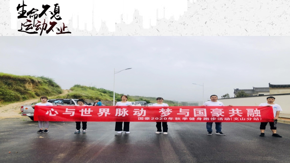 bti体育平台·(中国)官方网站