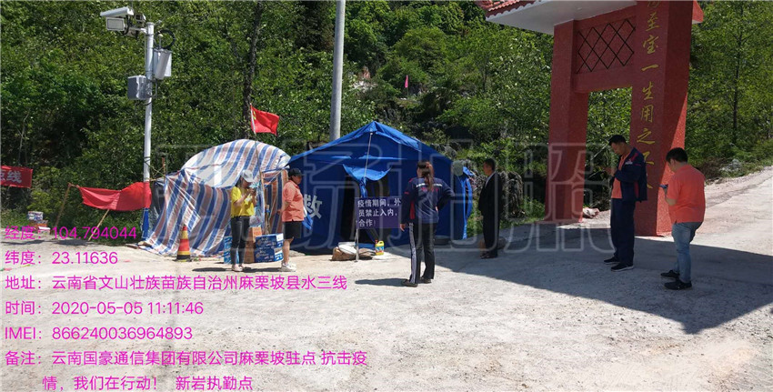 bti体育平台·(中国)官方网站