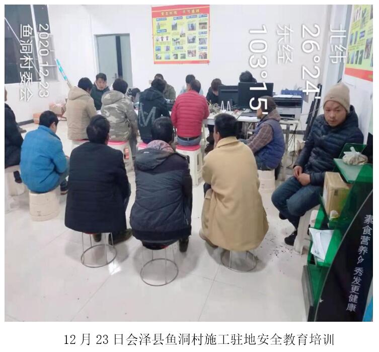 bti体育平台·(中国)官方网站