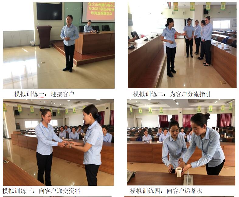 bti体育平台·(中国)官方网站
