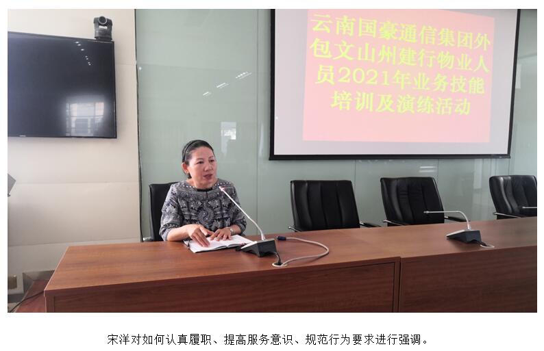 bti体育平台·(中国)官方网站