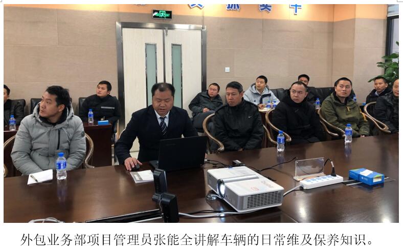 bti体育平台·(中国)官方网站