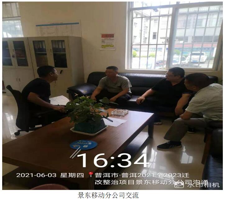 bti体育平台·(中国)官方网站