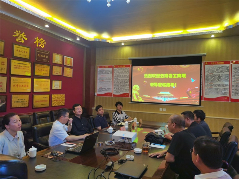 bti体育平台·(中国)官方网站