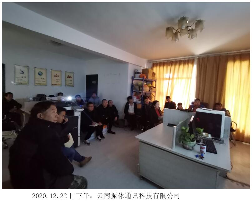 bti体育平台·(中国)官方网站