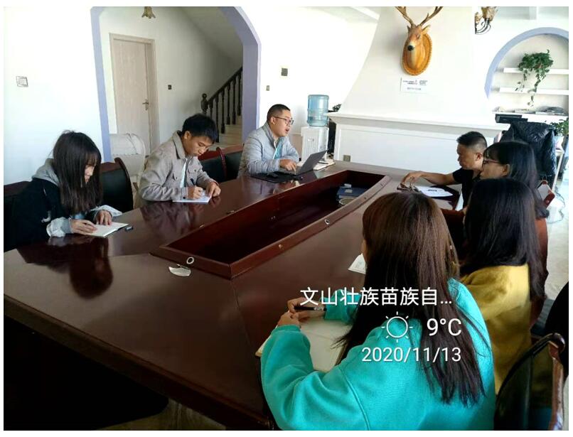 bti体育平台·(中国)官方网站