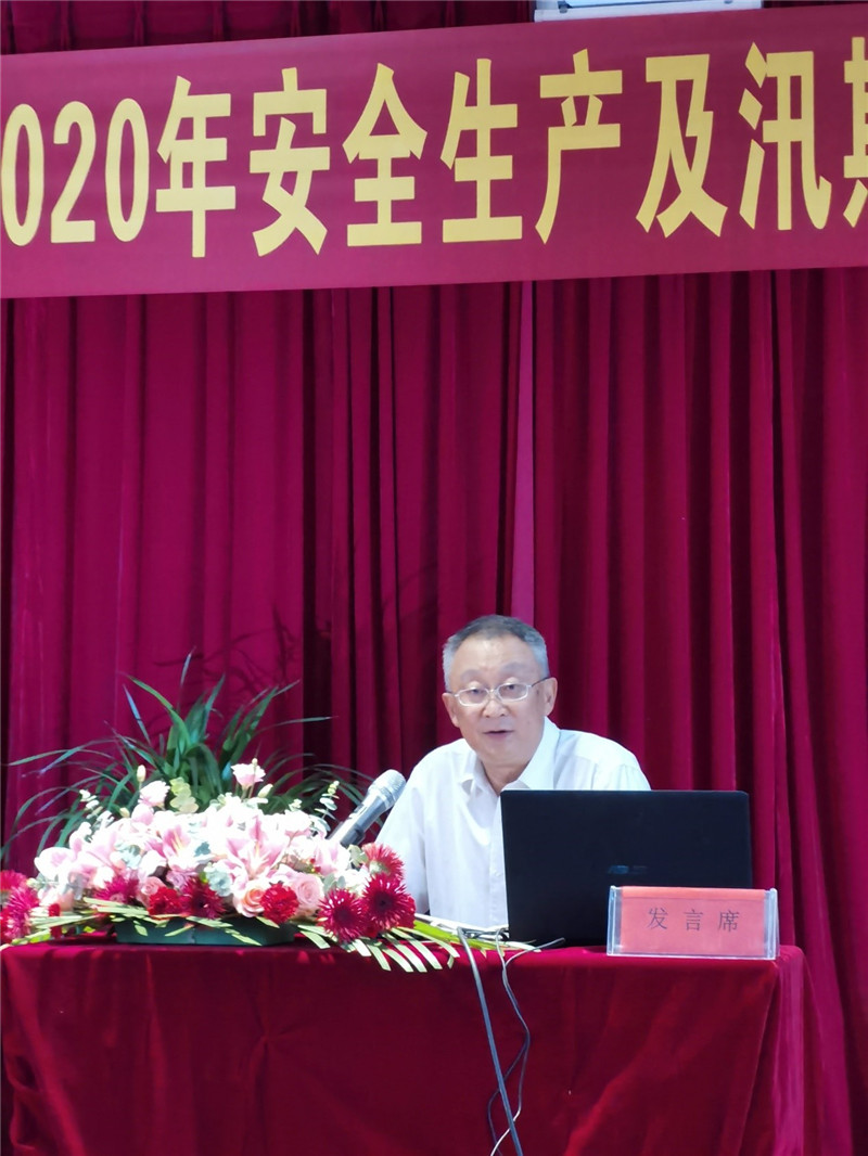 bti体育平台·(中国)官方网站