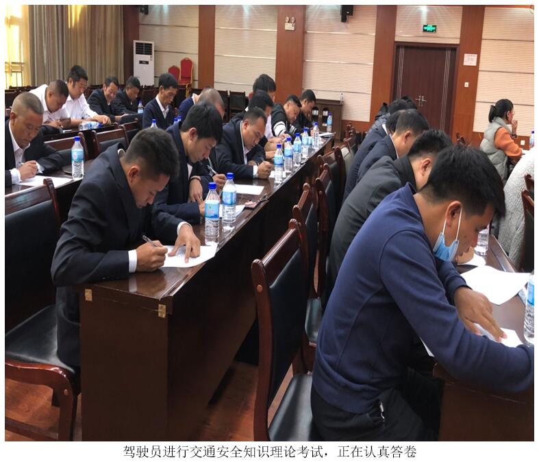 bti体育平台·(中国)官方网站