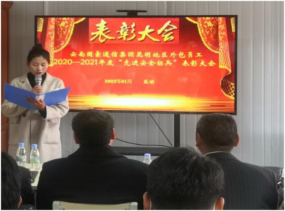 bti体育平台·(中国)官方网站