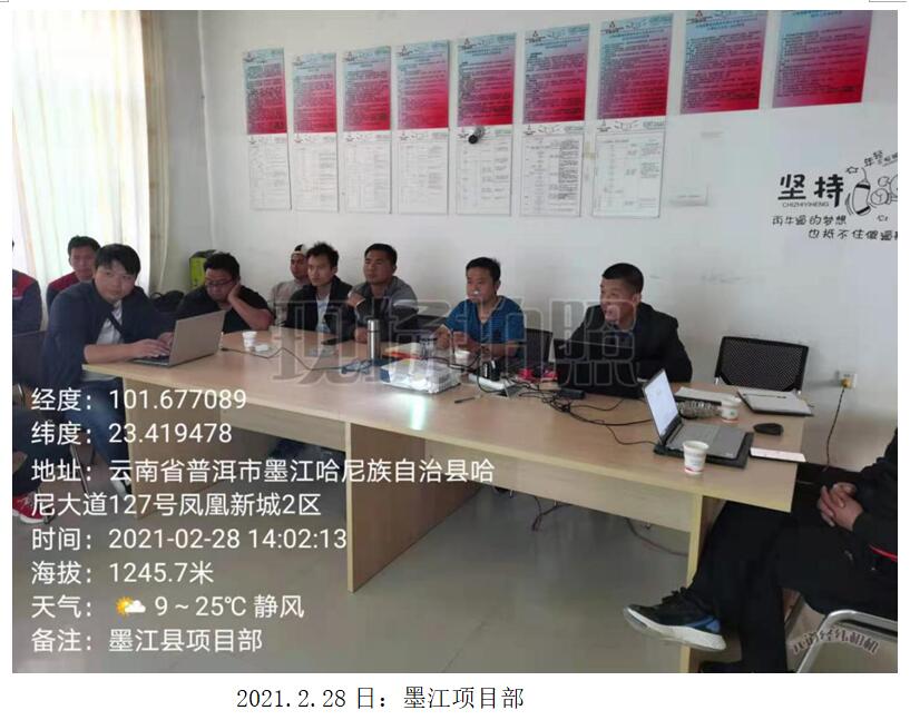 bti体育平台·(中国)官方网站