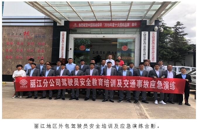 bti体育平台·(中国)官方网站