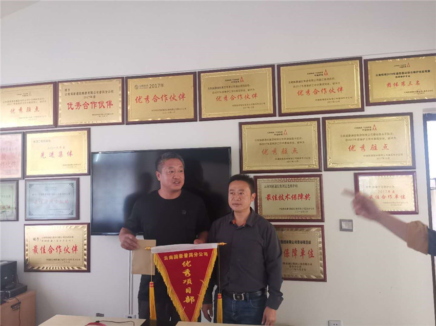 bti体育平台·(中国)官方网站