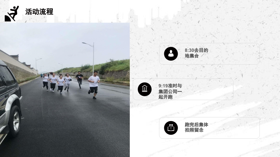 bti体育平台·(中国)官方网站