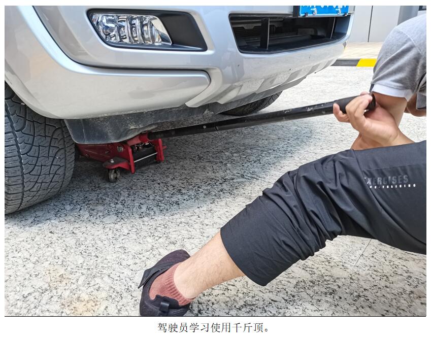 bti体育平台·(中国)官方网站