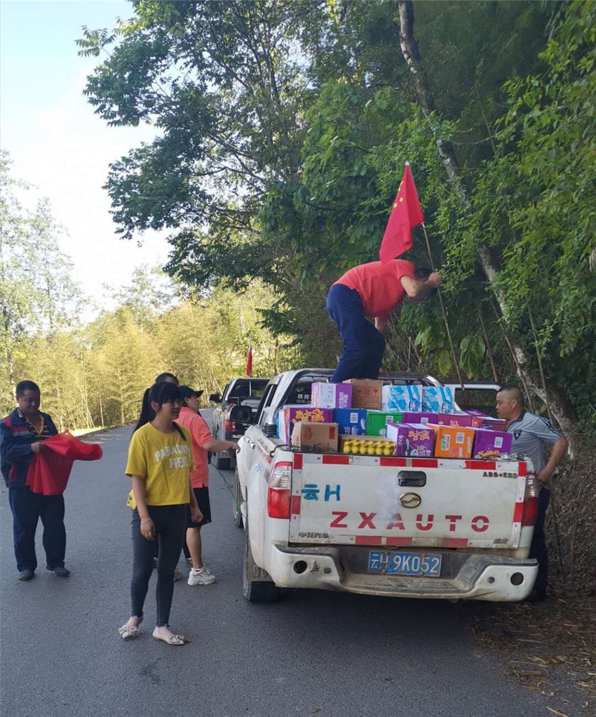 bti体育平台·(中国)官方网站