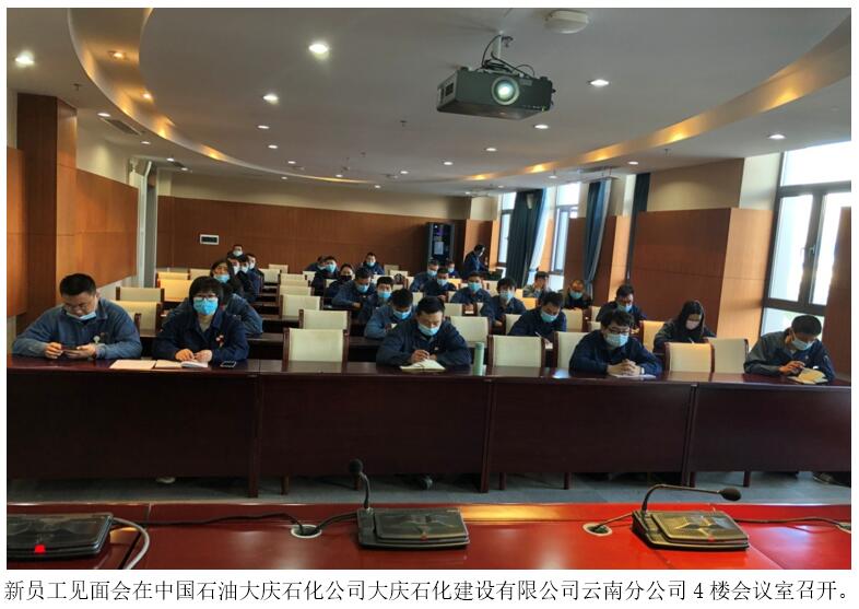 bti体育平台·(中国)官方网站