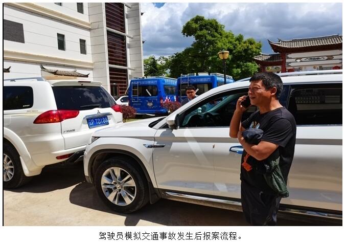 bti体育平台·(中国)官方网站
