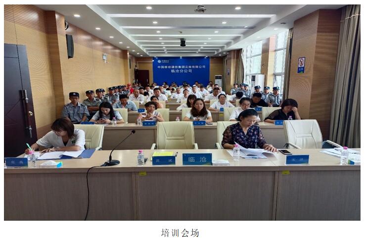 bti体育平台·(中国)官方网站