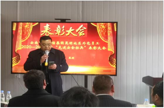bti体育平台·(中国)官方网站