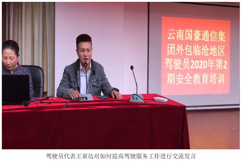 bti体育平台·(中国)官方网站