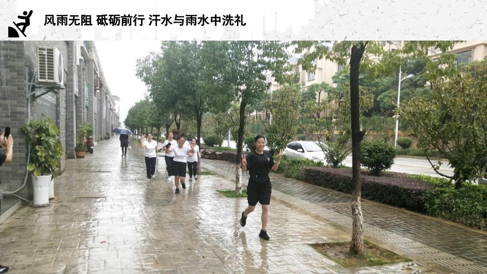 bti体育平台·(中国)官方网站