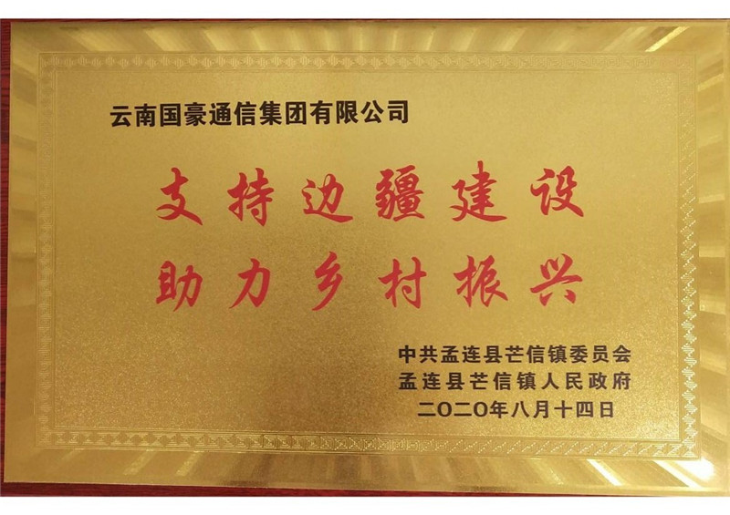 bti体育平台·(中国)官方网站