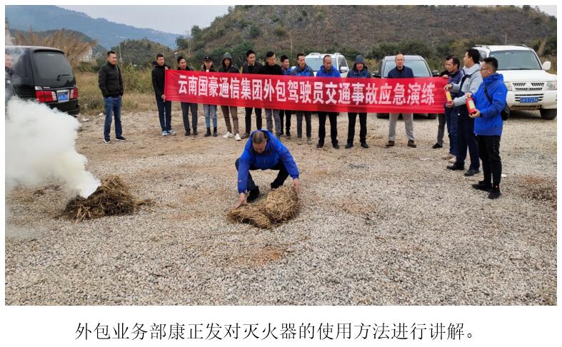 bti体育平台·(中国)官方网站