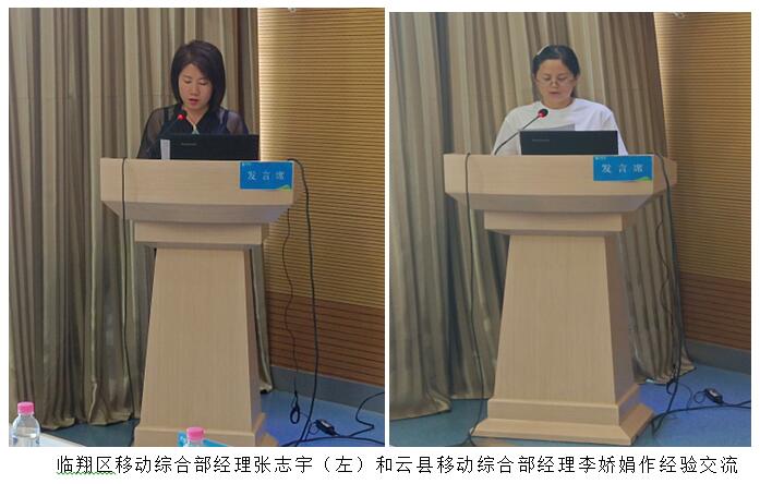 bti体育平台·(中国)官方网站