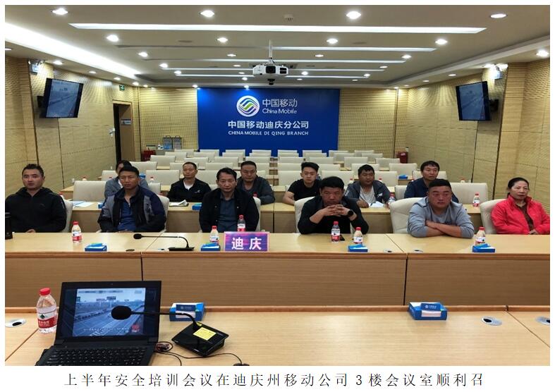 bti体育平台·(中国)官方网站