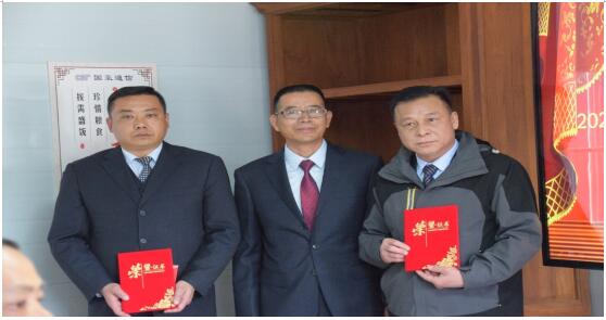 bti体育平台·(中国)官方网站