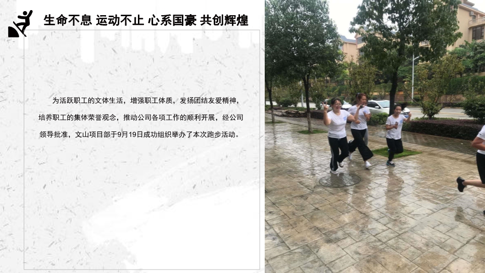 bti体育平台·(中国)官方网站