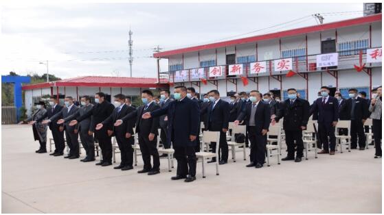 bti体育平台·(中国)官方网站