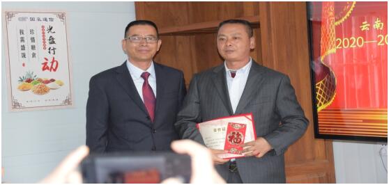 bti体育平台·(中国)官方网站