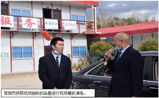 bti体育平台·(中国)官方网站