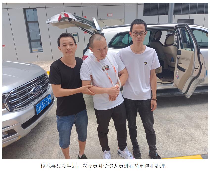 bti体育平台·(中国)官方网站