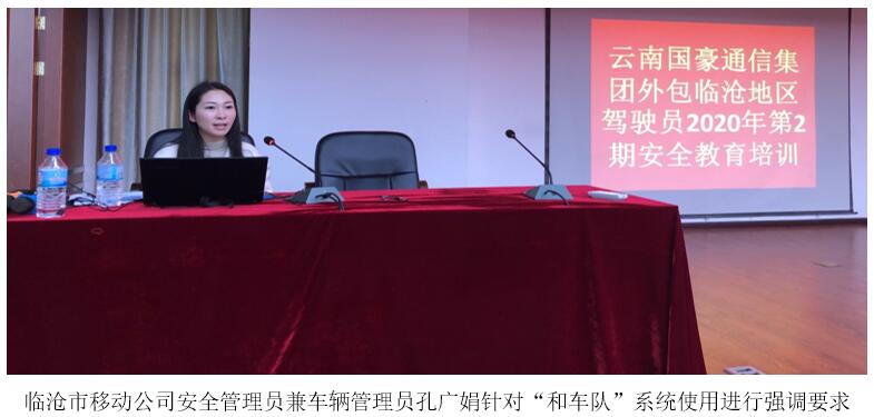 bti体育平台·(中国)官方网站