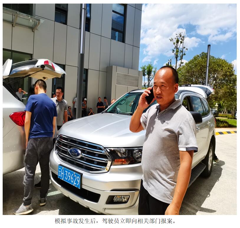 bti体育平台·(中国)官方网站