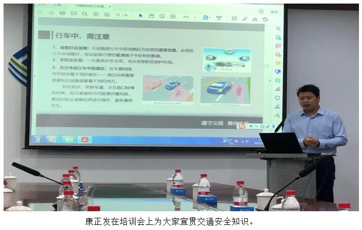 bti体育平台·(中国)官方网站
