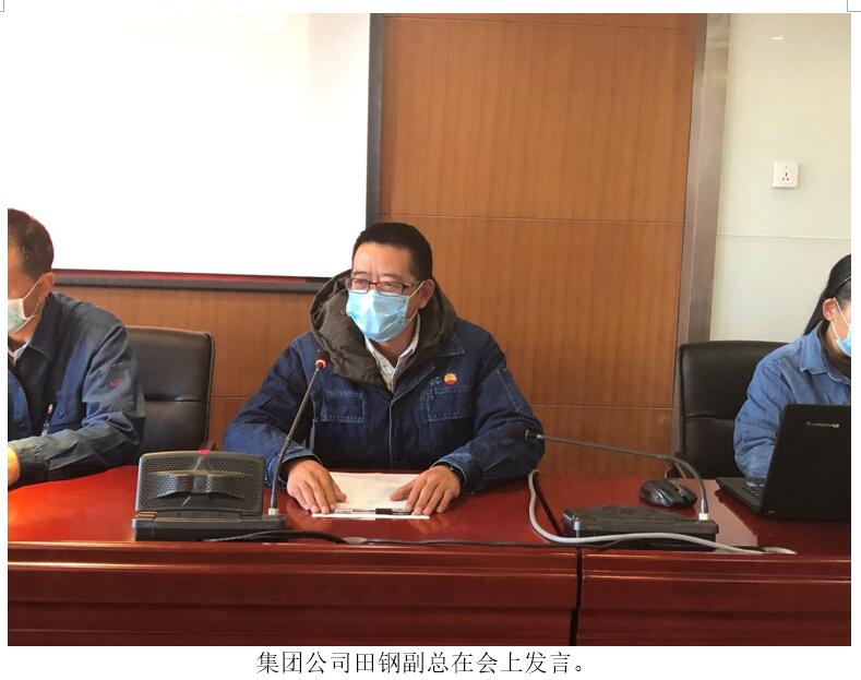 bti体育平台·(中国)官方网站