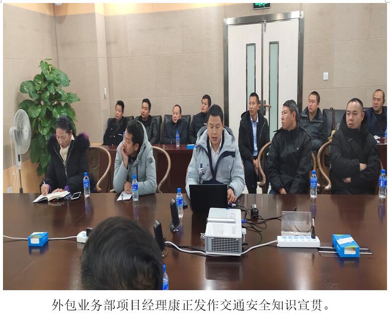 bti体育平台·(中国)官方网站