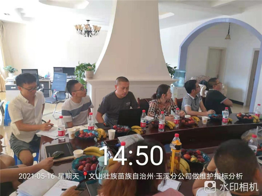 bti体育平台·(中国)官方网站