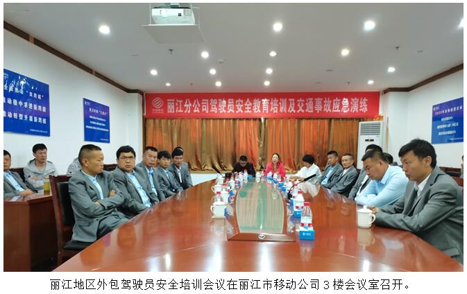 bti体育平台·(中国)官方网站