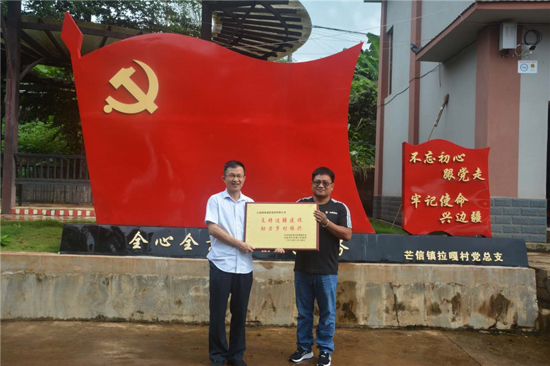 bti体育平台·(中国)官方网站