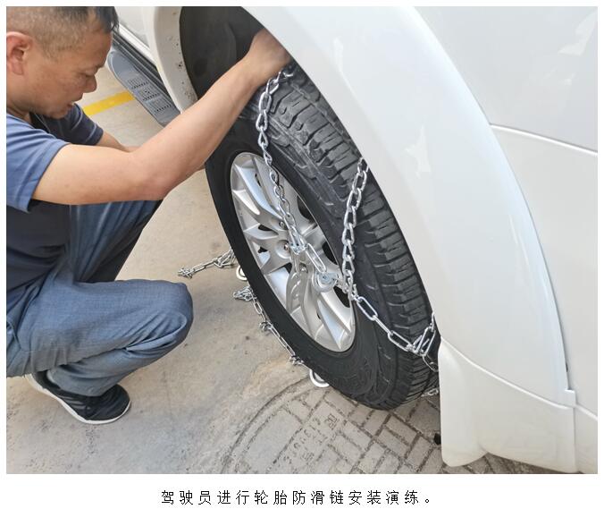 bti体育平台·(中国)官方网站