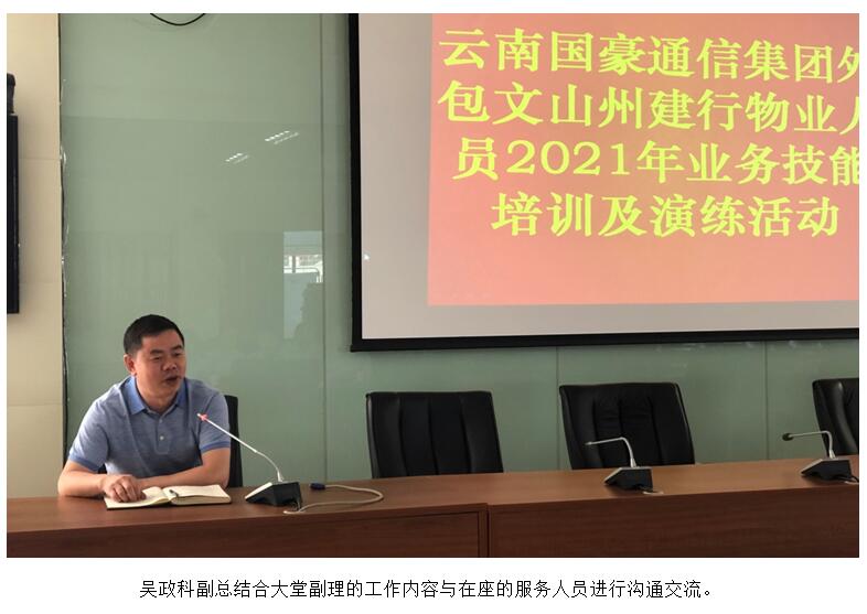 bti体育平台·(中国)官方网站