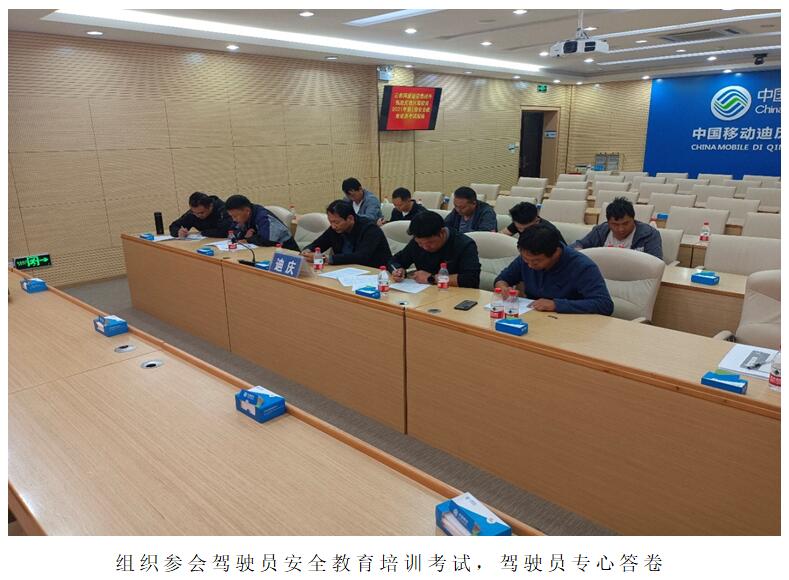 bti体育平台·(中国)官方网站